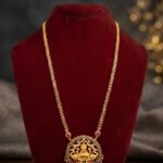 stone chain