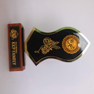 islamic calligraphy acrylic award plaque