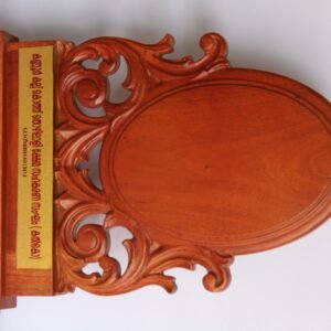 traditional carved wooden plaque award